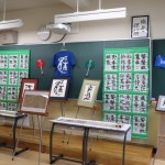 IMG_2705-850x567