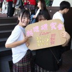 IMG_2940-850x567