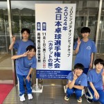 IMG_6512-850x638