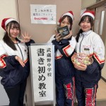 ECE994F9-5F3E-4304-9F29-73312E7CE4C0-850x638