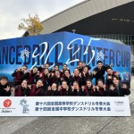 384BA5E1-04CB-494D-8E9A-5229212B0693-850x638
