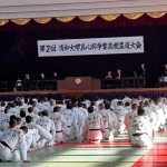 B3EE7120-A04F-40DD-8ABA-8092CC134B40-850x638
