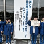 IMG_1565-850x638