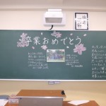 IMG_4062-850x567