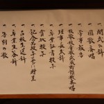 IMG_4074-850x567