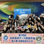 4314D3F4-EB55-45BB-8F51-BA778CEBC249-850x638