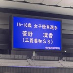 IMG_8914-850x638