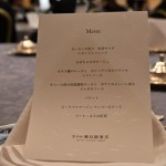 4A9022E8-2511-4F3B-B52D-27E2831E0681-850x567