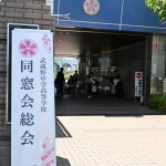 DSC_3453-850x567