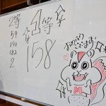 DSC_3514-850x567