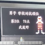 IMG_9026-850x638