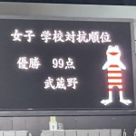 IMG_9027-850x638