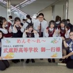 IMG_9541-850x637