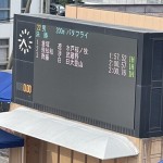 IMG_0061-850x638
