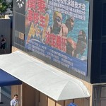 IMG_0066-850x638
