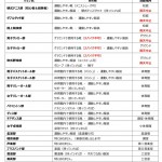 IMG_3260 (1)