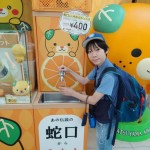 IMG_0387-850x638