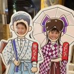 IMG_0390-850x638