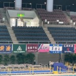 IMG_0588-850x638