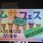 IMG_5131-850x567