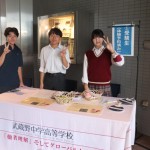 IMG_5132-850x567