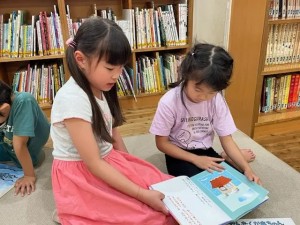 図書の時間
