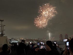 IMG_20260523_194049597_HDR