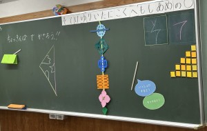 IMG_8675