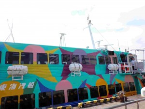 P5200003
