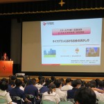 模擬投資の発表後は、JPX社による特別講義を開催