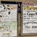 部員たちによる各チームの作品紹介