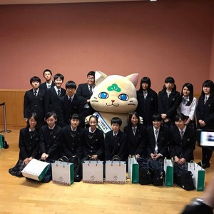 二松学舎創立140周年記念式典