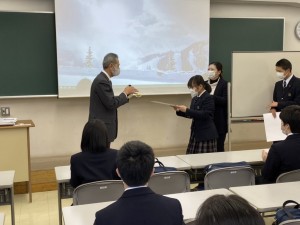 【2学期終業式】