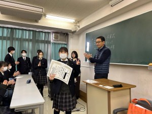 中2 書道表彰