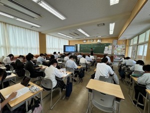 公開授業