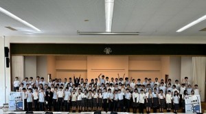 中1 松陵祭閉会式
