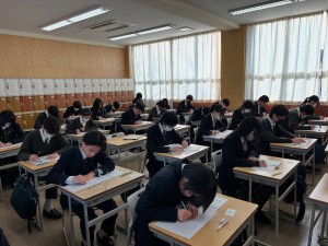 中3 論語検定