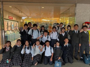 【中1 JICA地球ひろば】