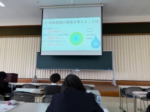 中１ 沼の教室