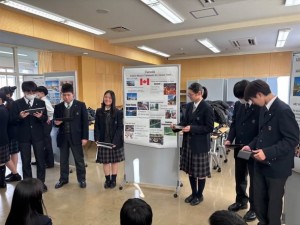 【海外研修事後学習】