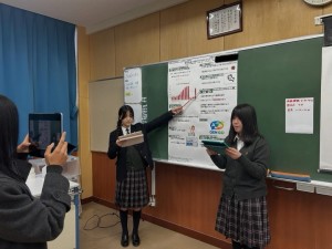 クエストカップ2026