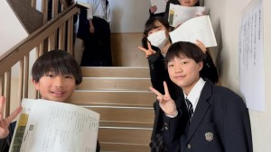 【論語漢詩検定】