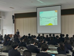 classiの活用法講座