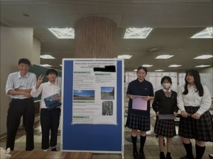 海外研修報告会