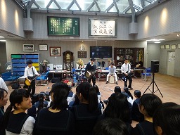 二 松 学舎 大学 ライブ