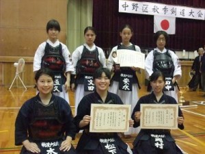 中野区秋季剣道大会にて優勝＆第3位入賞しました！