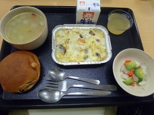 10月28日の給食