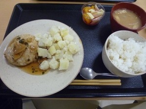 11月12日の給食