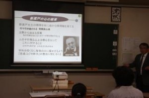 新渡戸文化中学高等学校　中学校学校説明会