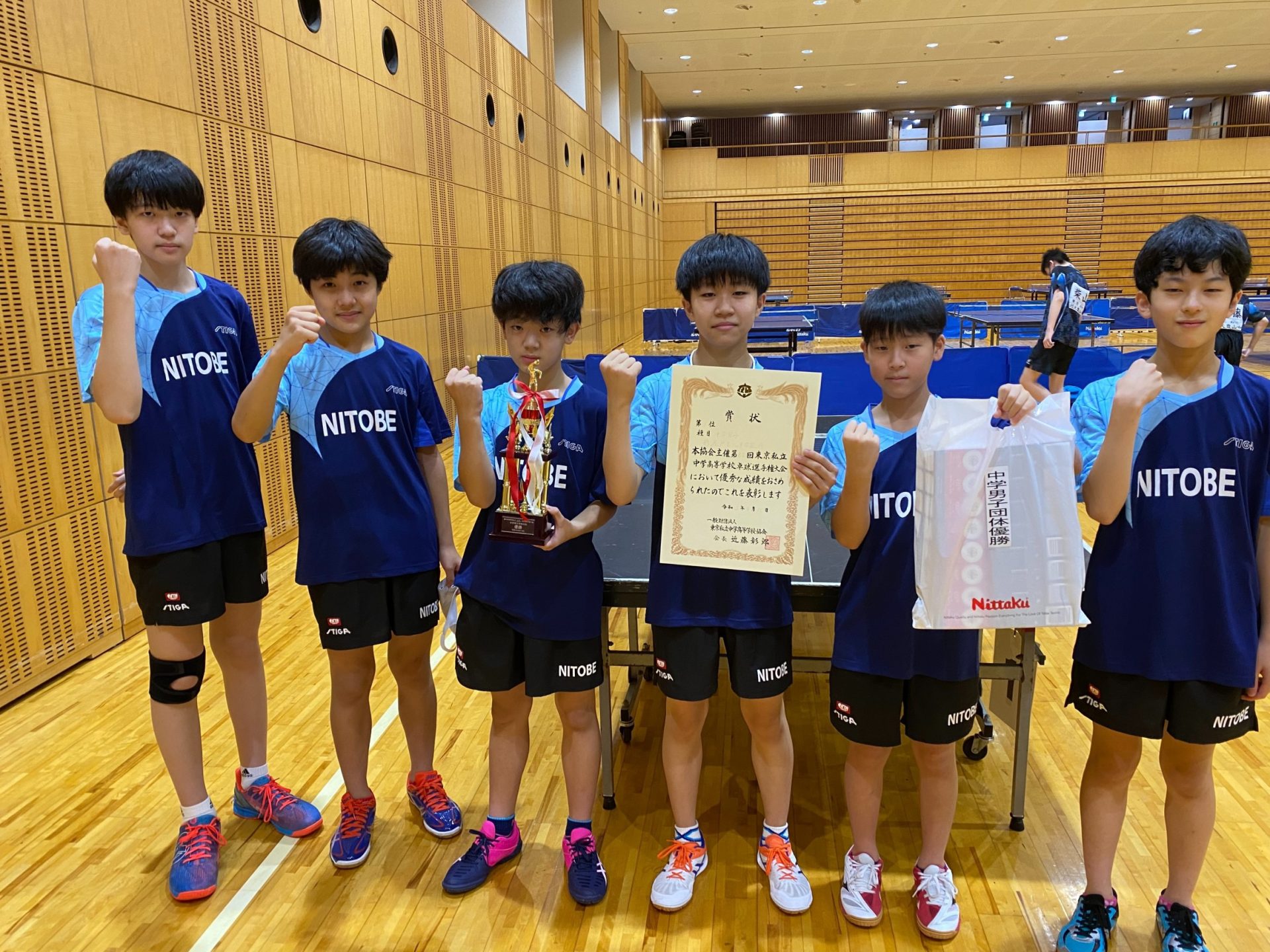 中学卓球部、東京私立中学高等学校卓球大会優勝！！ 新渡戸文化中学・高等学校 学校公式ブログ【エデュログ】